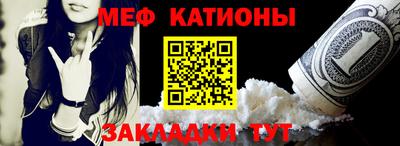 СК Гатчина