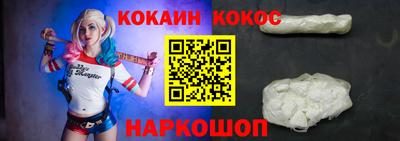 а пвп мука Гай
