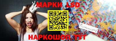 метамфетамин Гагарин