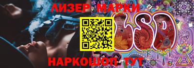 метамфетамин Гагарин