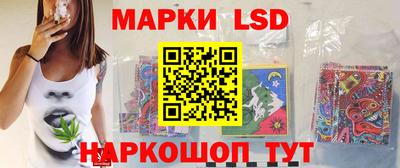 а пвп мука Гай