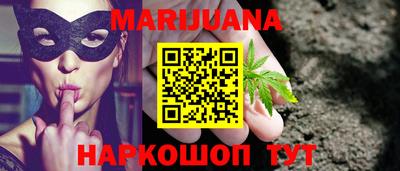 а пвп мука Гай