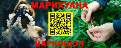 кокаин колумбия Гусь-Хрустальный