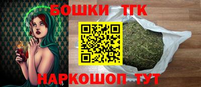а пвп мука Гай