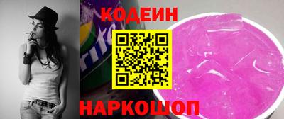 а пвп мука Гай