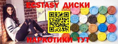 а пвп мука Гай