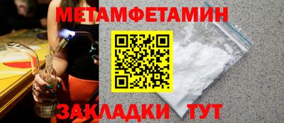 а пвп мука Гай