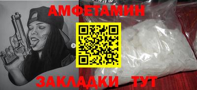 экстази Тара