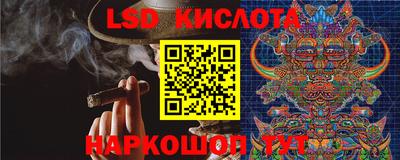 а пвп мука Гай