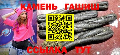 метамфетамин Гагарин