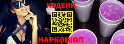 метамфетамин Гагарин