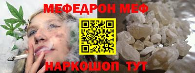 СК Гатчина