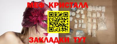 а пвп мука Гай