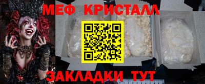 PSILOCYBIN Тверь