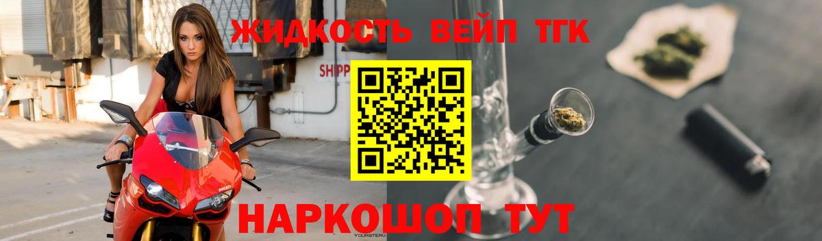 Нефтекамск  A PVP СК кристаллы  Cocaine  Гашиш  Меф МЯУ МЯУ   Вход с VPN  Каннабис  МЕТ 